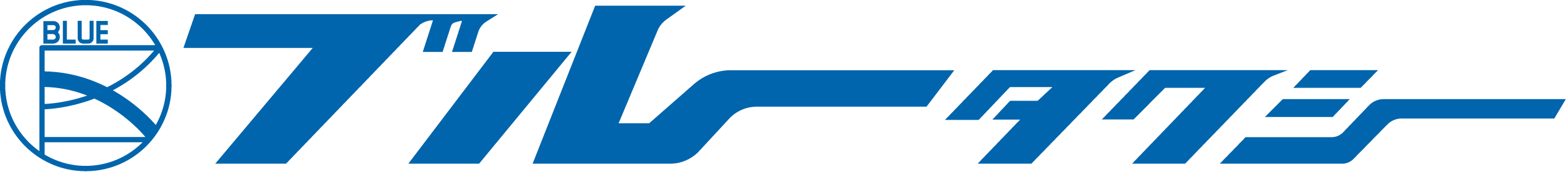 ブルータクシー株式会社